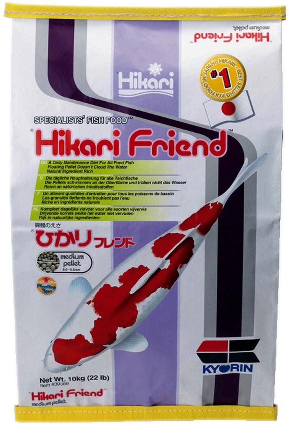 Hikari Friend medium 10kg Schwimmfutter Koifutter
