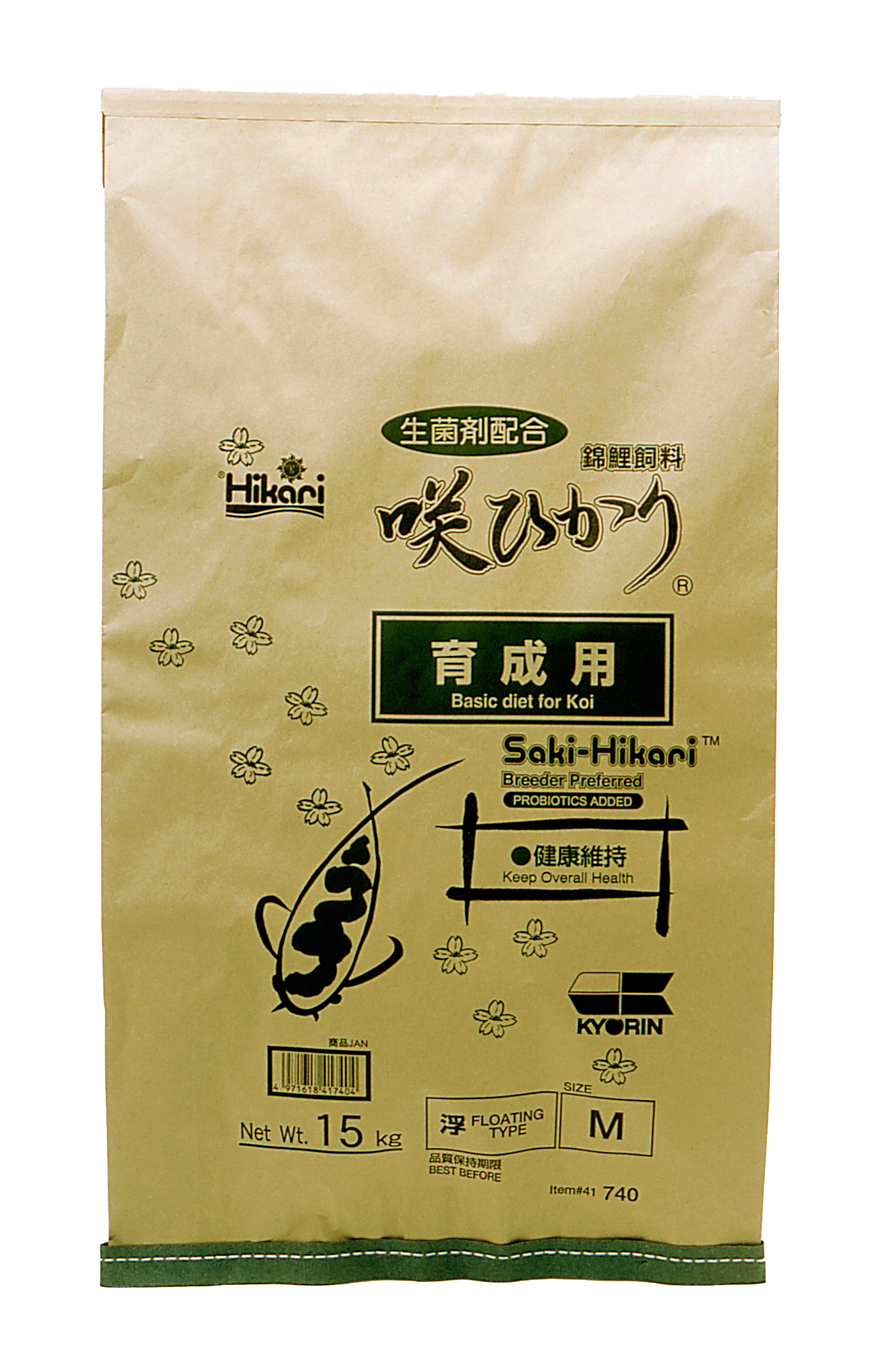 Saki-Hikari Balance M 20kg Sinkfutter mit Tasse